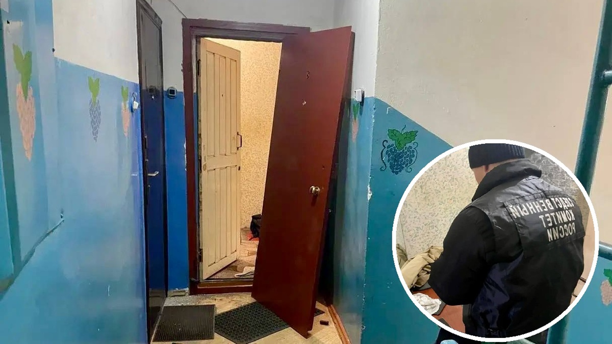 Фото: Следственный комитет РФ по Республике Саха (Якутии)