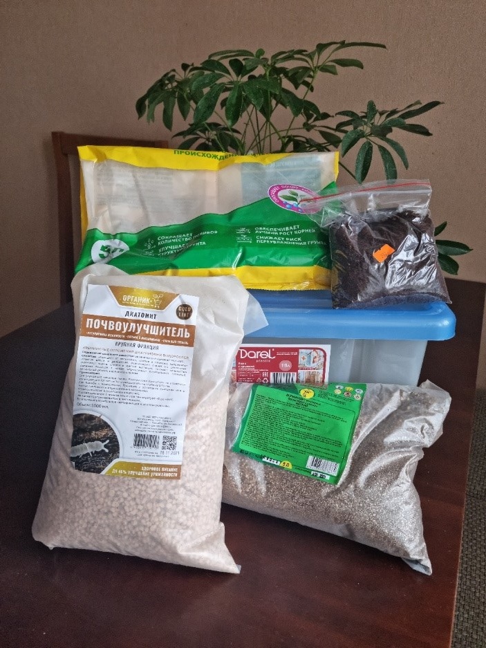 Добавки – важный инструмент улучшения свойств субстрата.