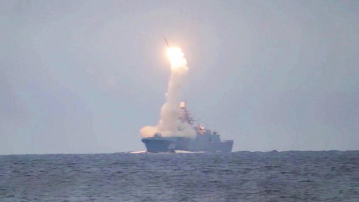    Первый канал