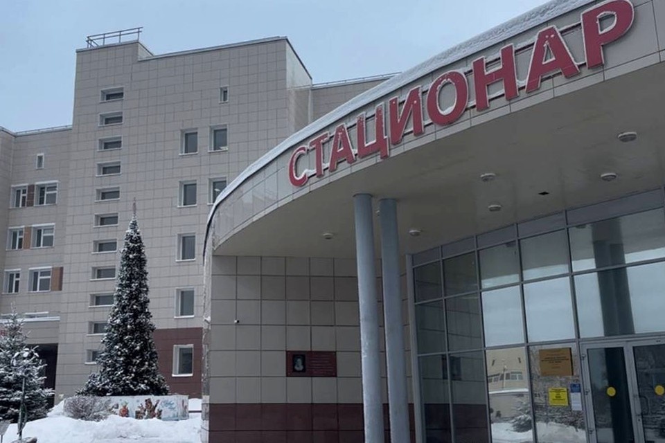    Фото: областное Министерство здравоохранение