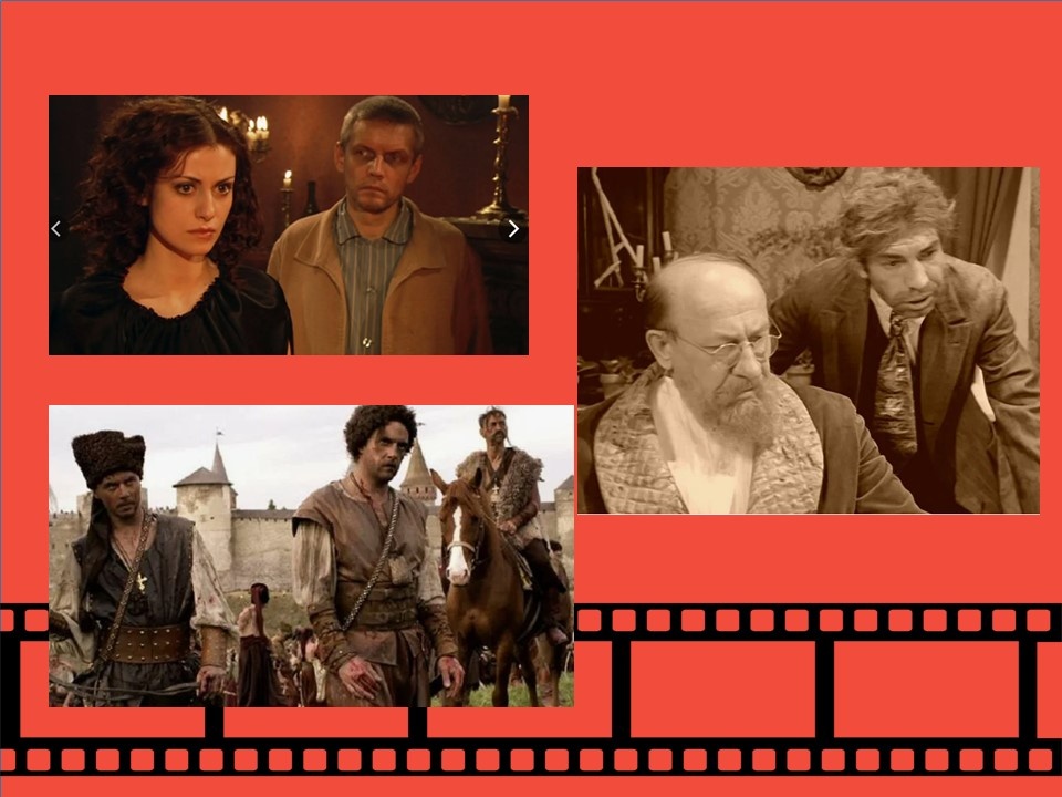 Кадры знаменитых фильмов В.В. Бортко