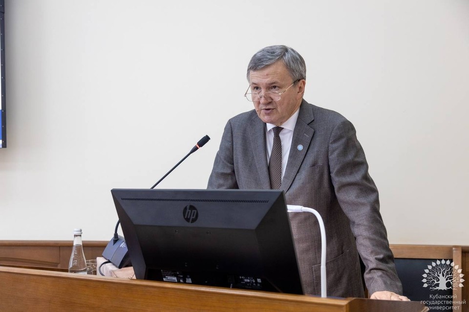    Фото: t.me/kubsunews