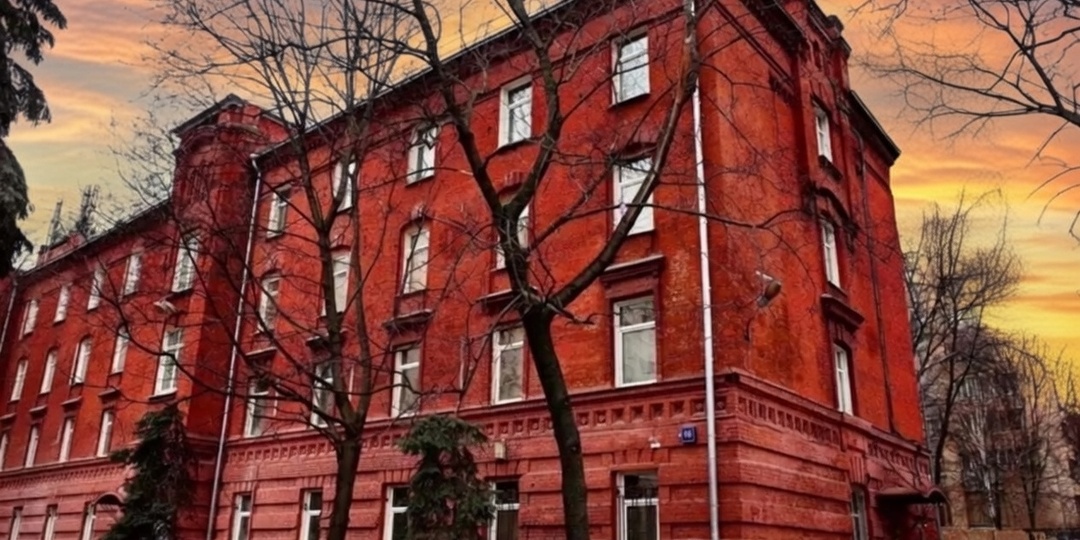 Таганская тюрьма