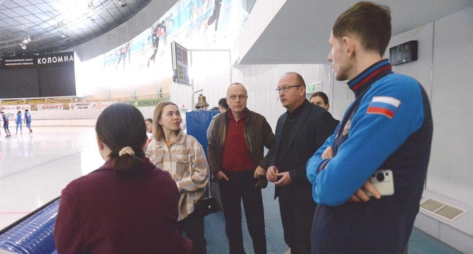    Конькобежный центр «Коломна»