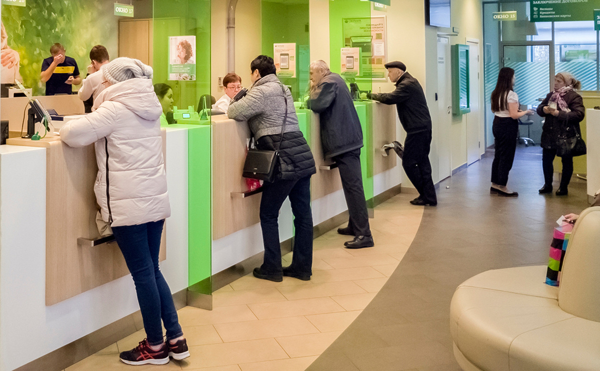 Подводные камни «высоких ставок» по вкладам