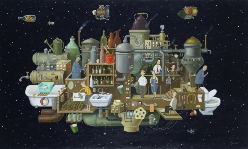 Созвездие Водолея