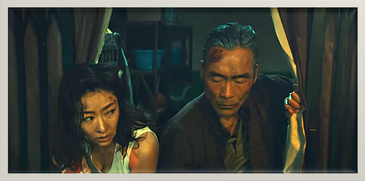 За старичка актёр Чэн Хо Нам.