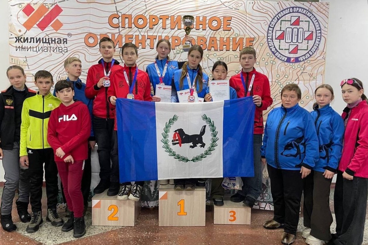 Центр развития дополнительного образования детей Иркутской области