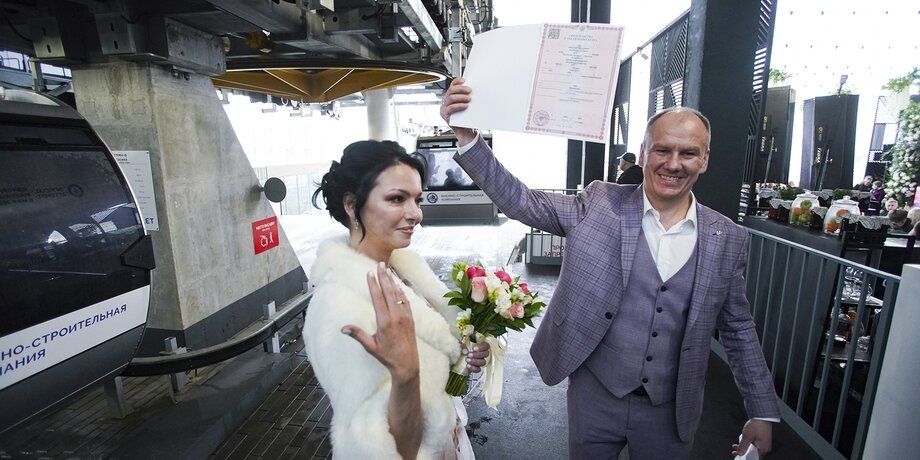    Фото: портал мэра и правительства Москвы/Евгений Самарин