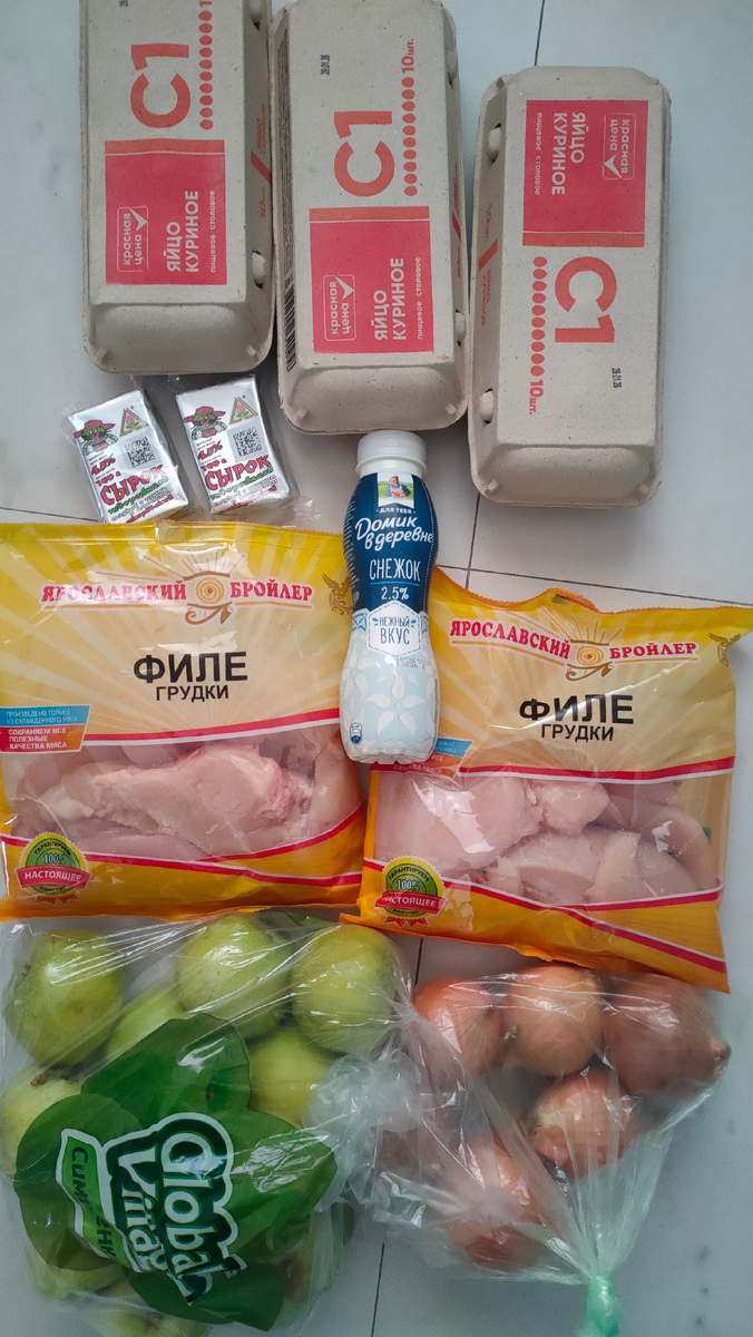 Фото автора 