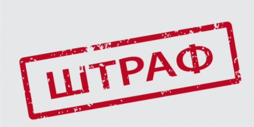 Тверским землевладельцам рассказали о штрафах за мелиоративные системы