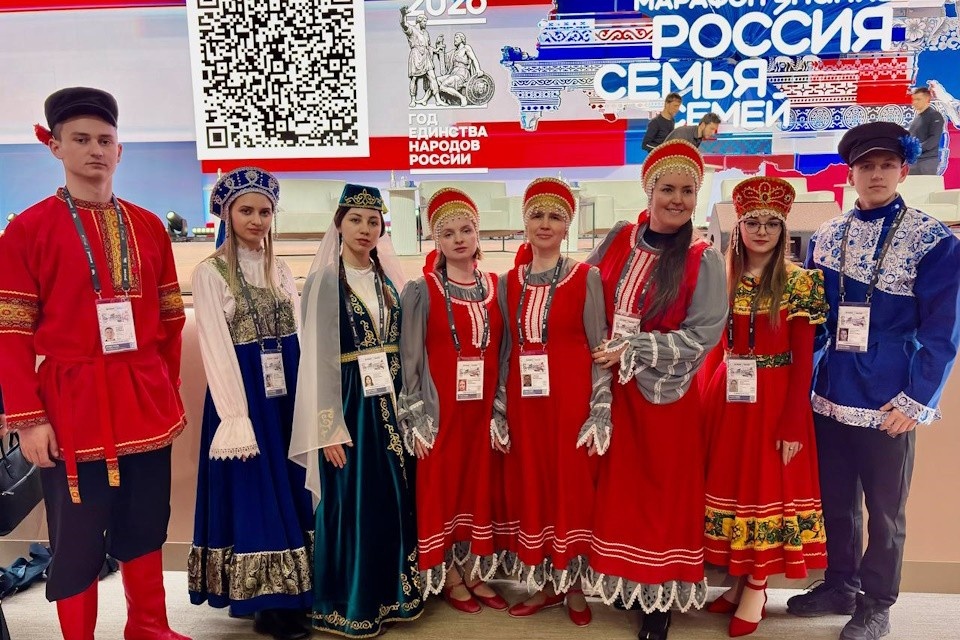    Херсонская делегация стала участником старта Года единства народов России Фото: Общество "Знание"