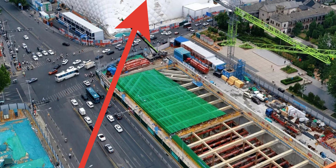 Китайцы надули целый город:)