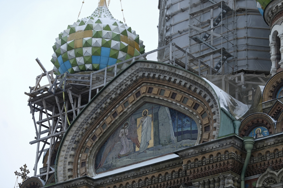 Источник: https://regnum.ru/photo/3166184