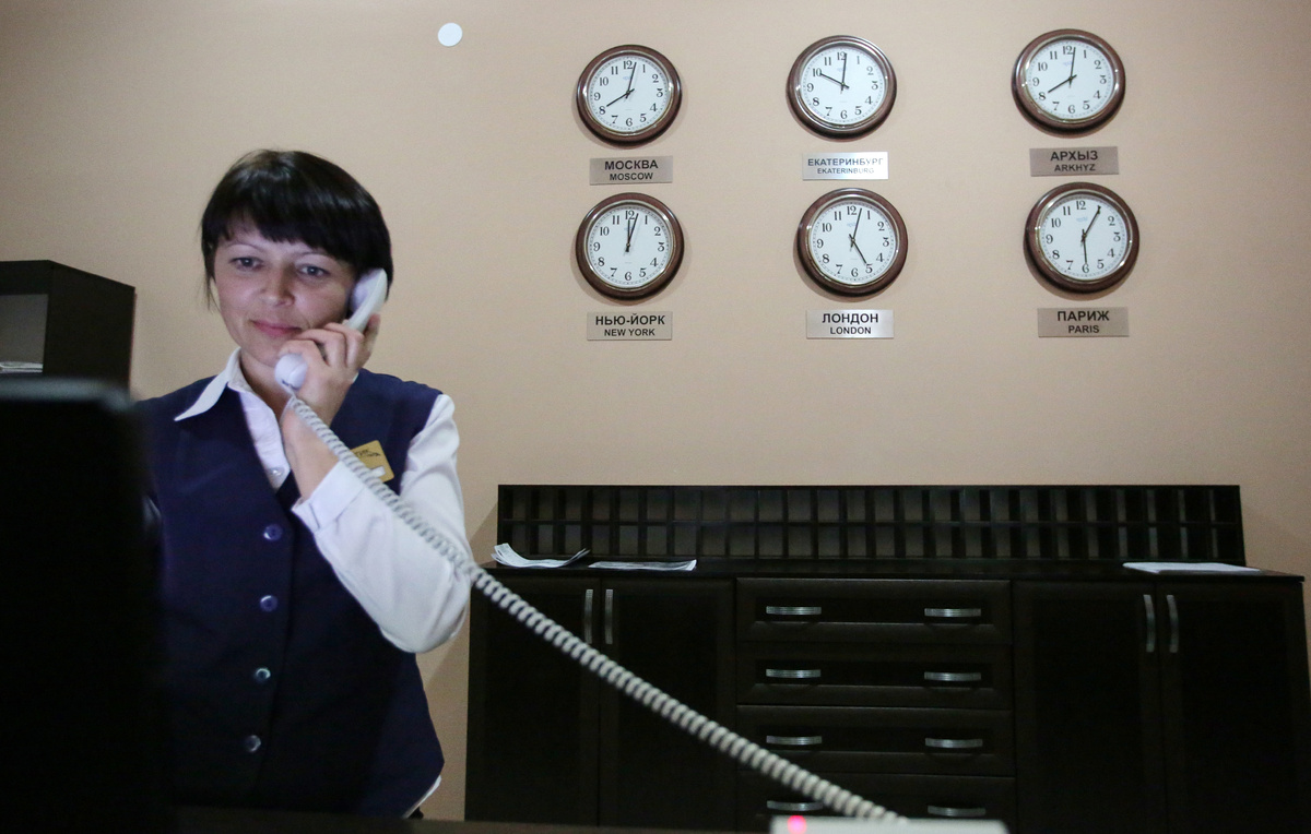 Артем Геодакян/ТАСС