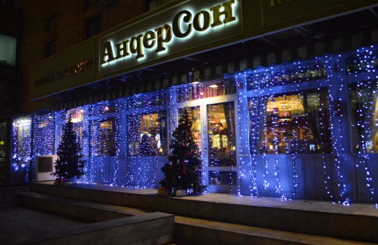 Фасадное освещение услуги в Москве и Московской Области, оформление пространства диодной светотехникой, гирлянды, дюралайт, БЭЛТ Лайт, гибкий неон, световые занавесы