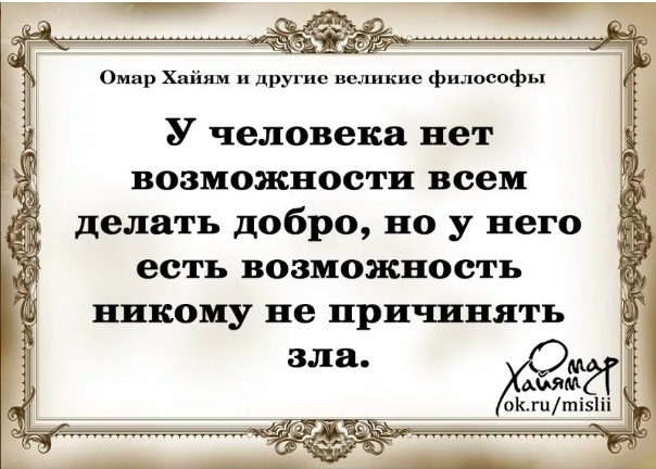                Из открытой печати. 