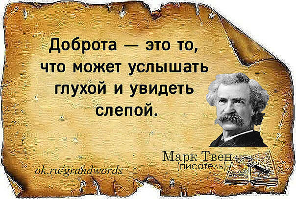                  Из открытой печати. 