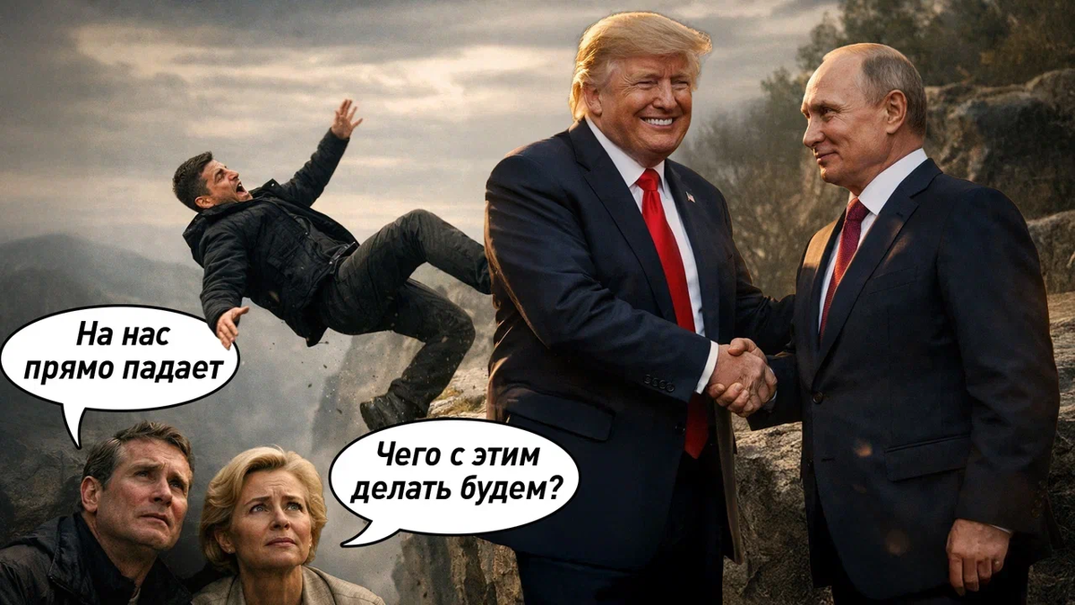 Коллаж Царьграда