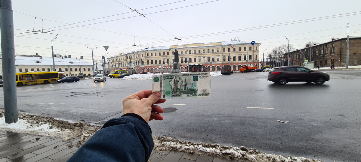 А вот та самая фотография в Ярославле 