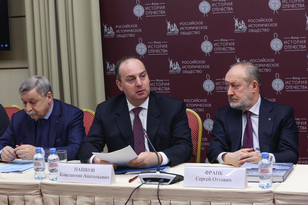 Фото с сайта Минтранса