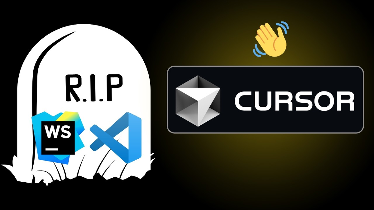 В 2026 году скорость разработки — это уже не навык, а базовое требование