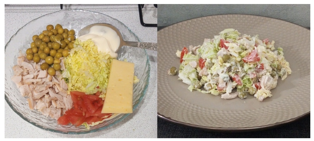 В салате много белка.