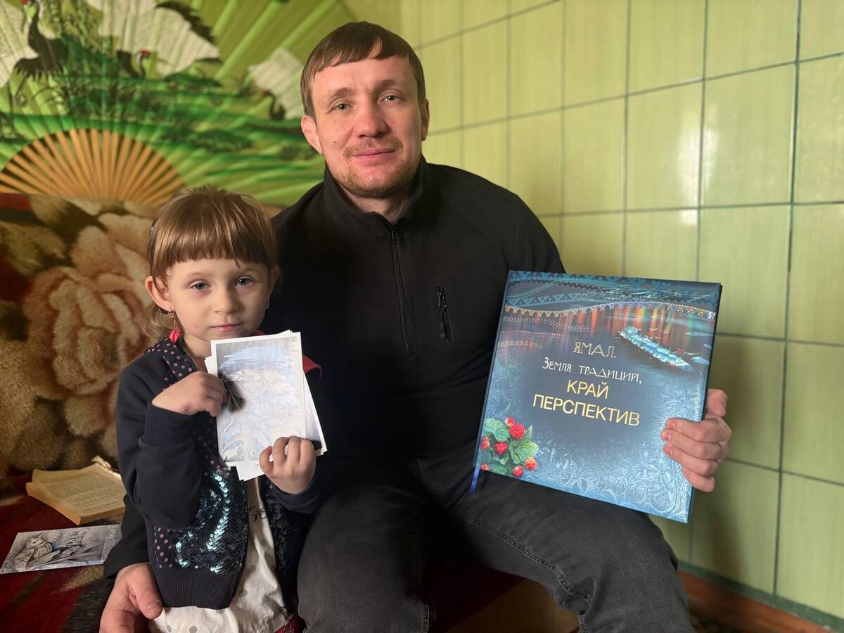 Листайте вправо, чтобы увидеть больше изображений