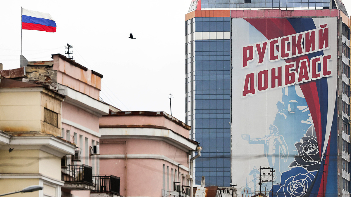   Александр Рюмин / ТАСС