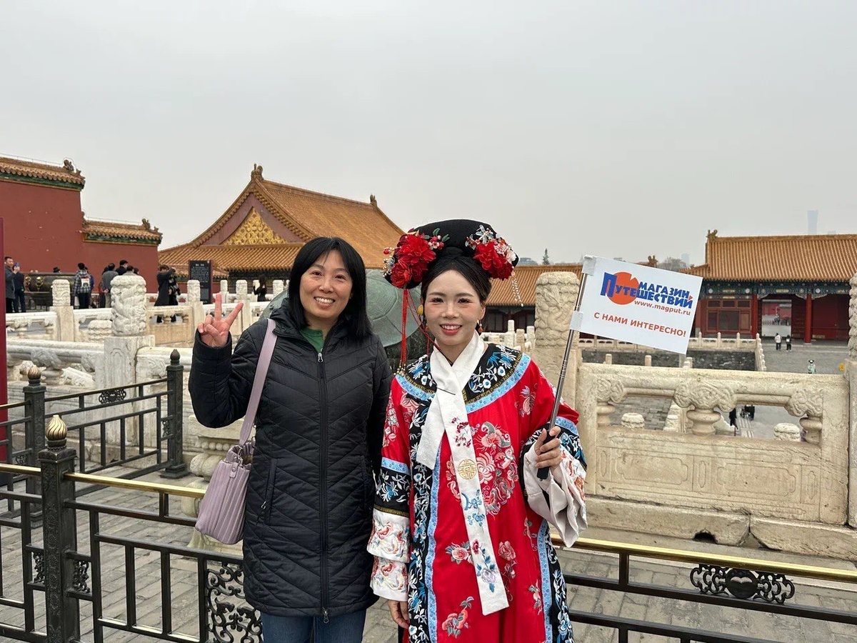 好! Нихао! Здравствуй, Китай!