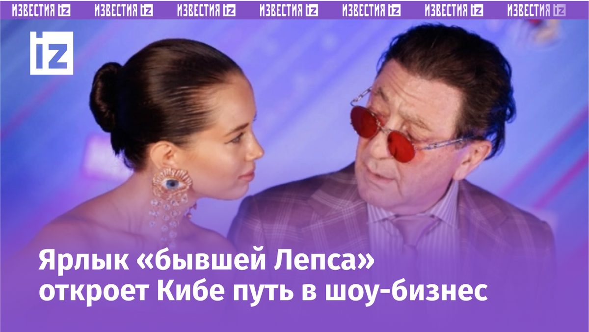 Фото с сайта МУЗ ТВ