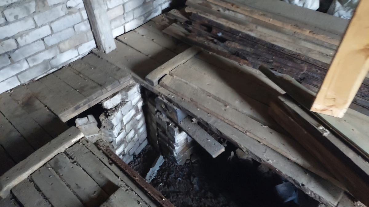 Это как бы... яма