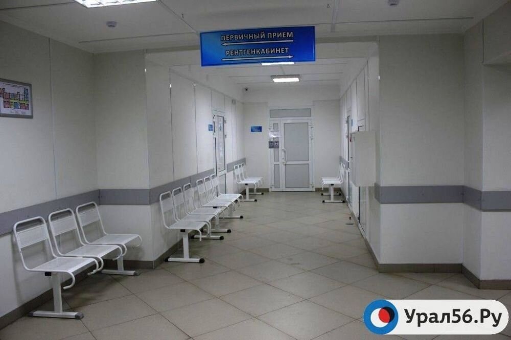    Жителя Новотроицка оштрафовали за оскорбление врача в поликлинике