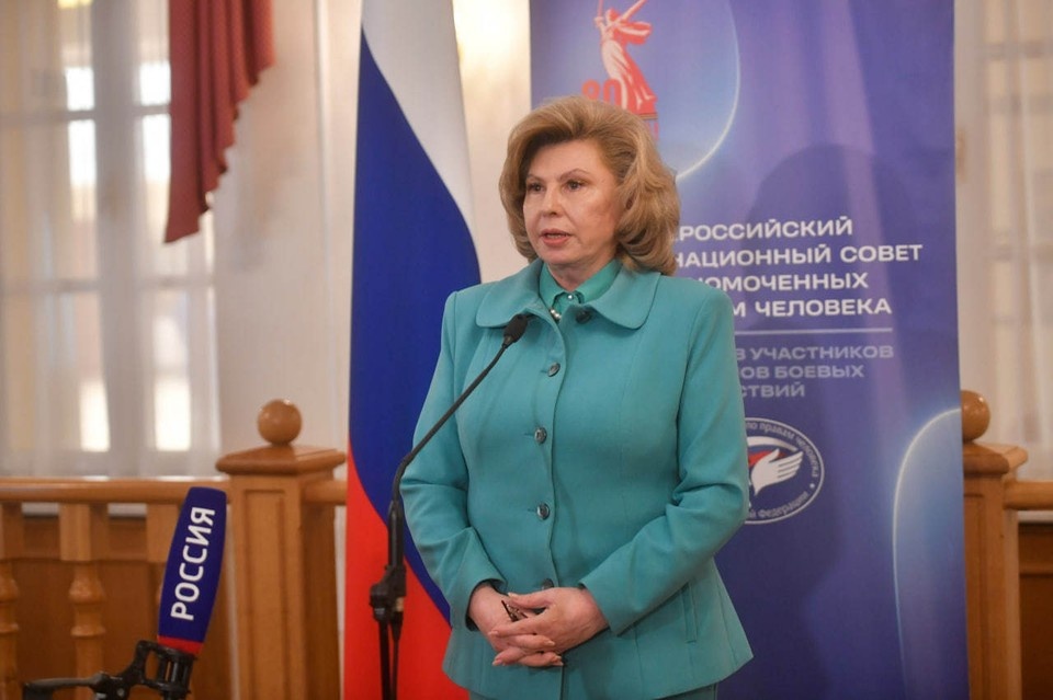    Москалькова: бойцы ВС России рассказали о нарушении в плену Женевской конвенции Ольга ЮШКОВА