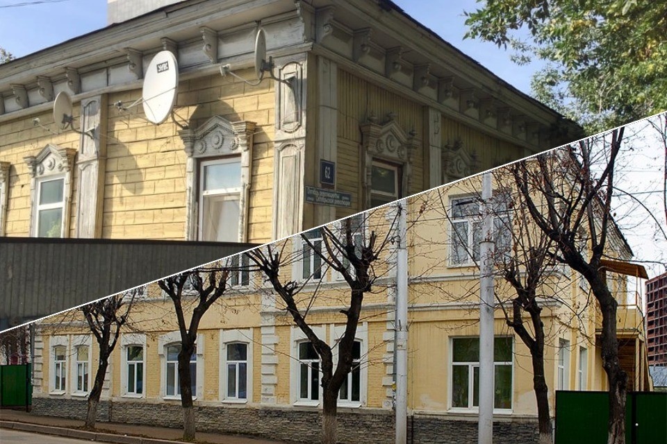    Фото: Башкультнаследие