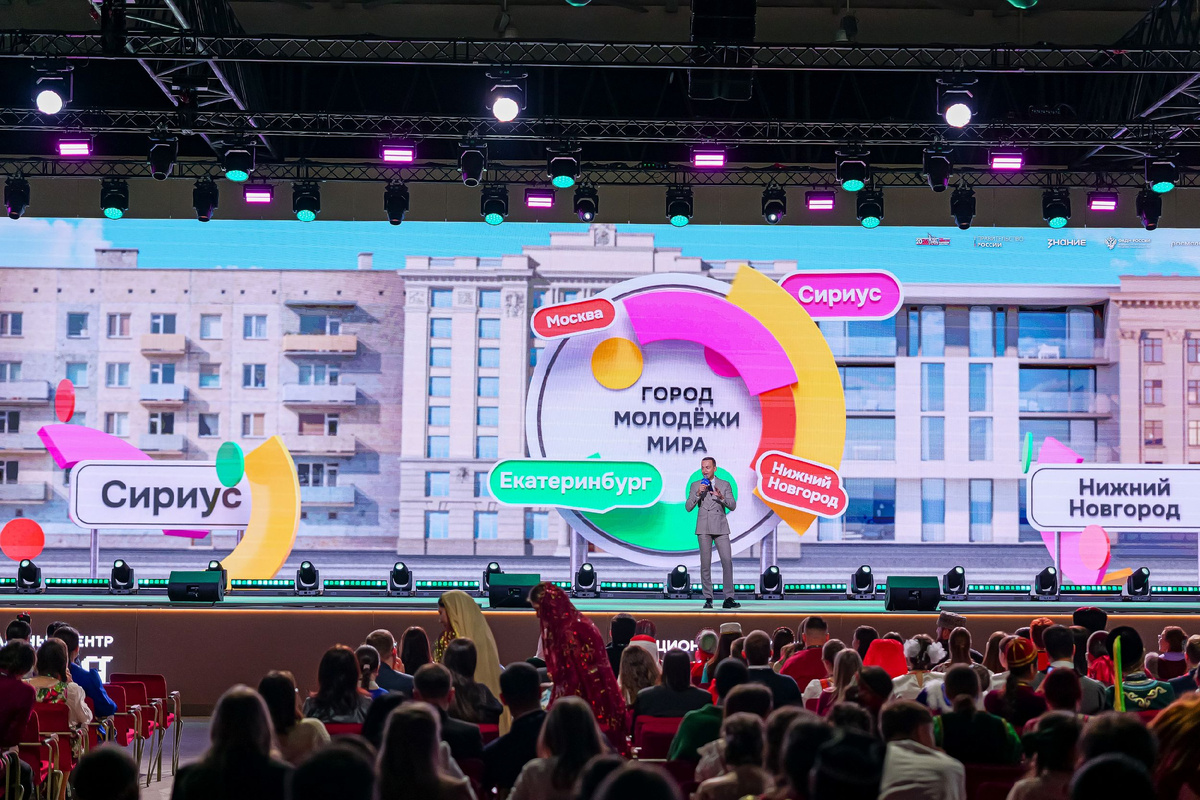 Фото — пресс-служба «Росмолодежь»