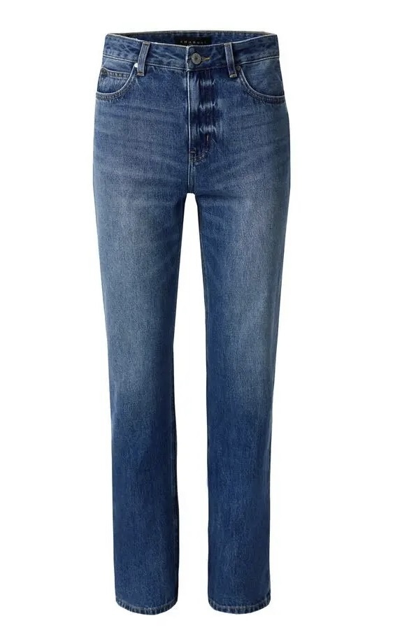    Джинсы-сигареты CharuelСайт интернет-магазина