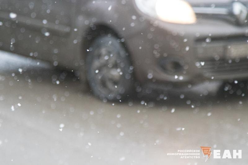    ЕАН. Автомобиль