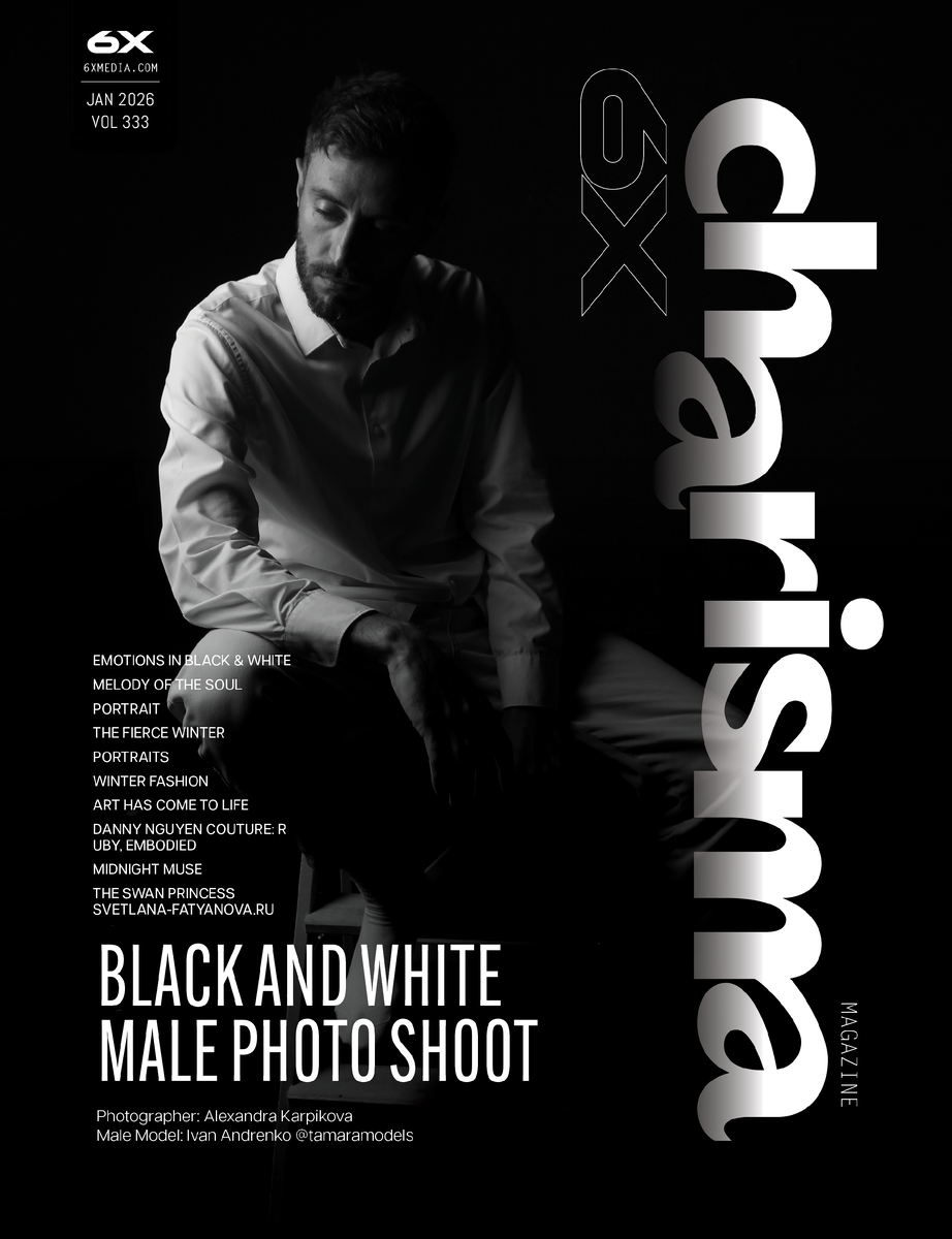 Обложка Charizma N 333