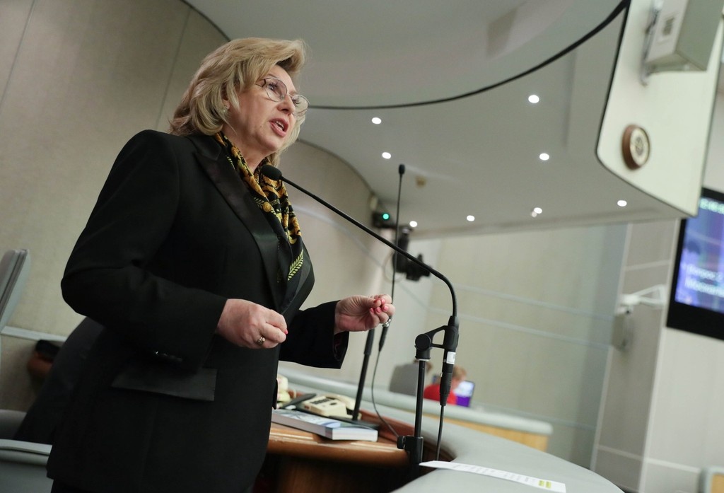    Фото © АГН «Москва» / пресс-служба нижней палаты парламента