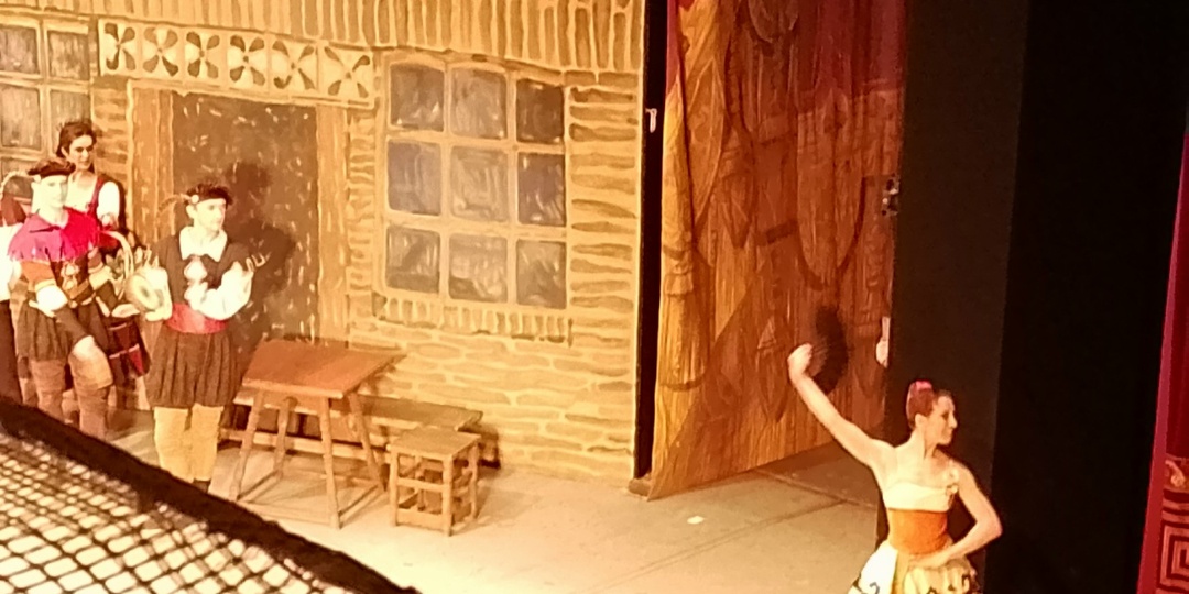 Билет на балет