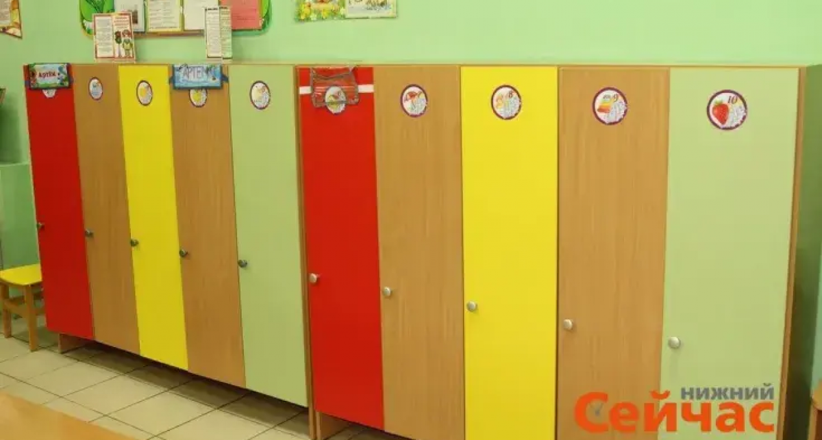    Фото с сайта xn--80ajchbgb0ac6bd4e.xn--p1ai