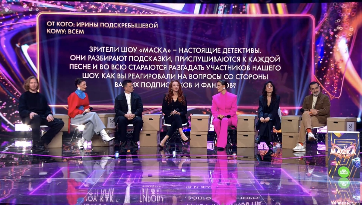 Участники предыдущих сезонов (Фото: НТВ)