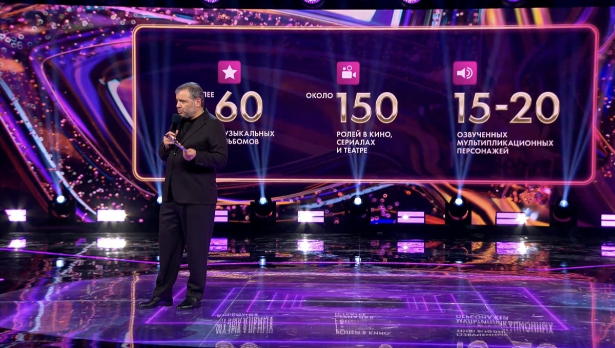 Тимур Вайнштейн (Фото: НТВ)