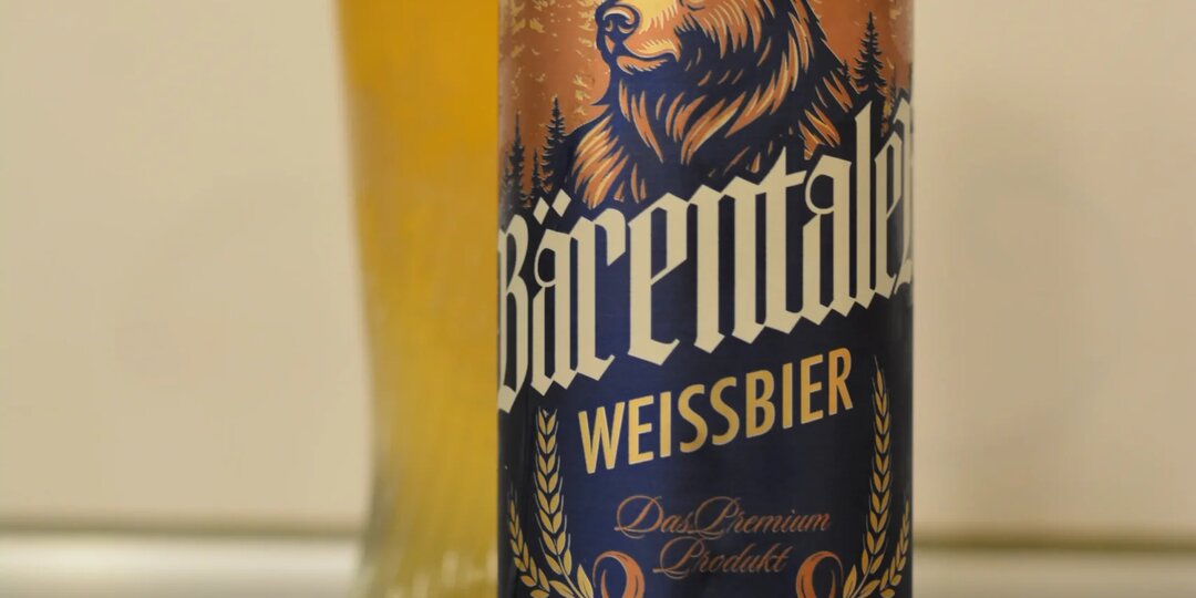 Вы думаете, что это немецко пиво? Нет, это Босния!