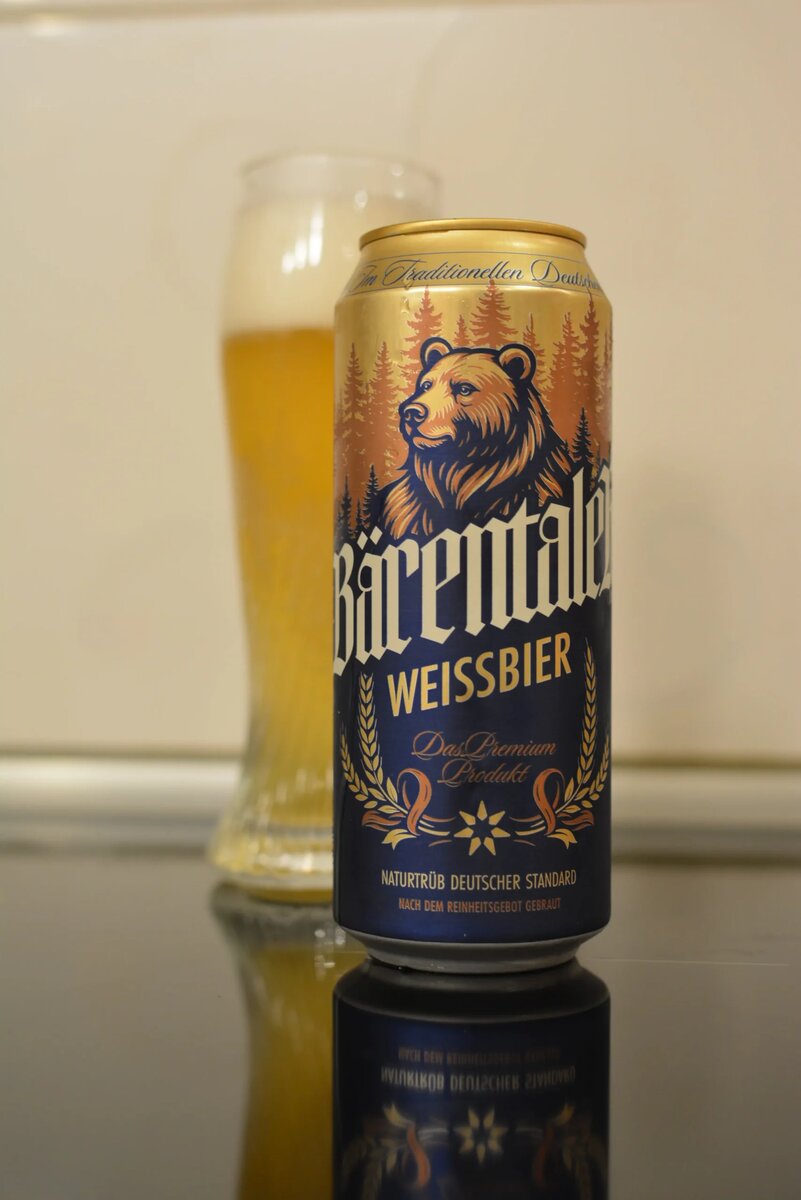 Bärentaler Weissbier