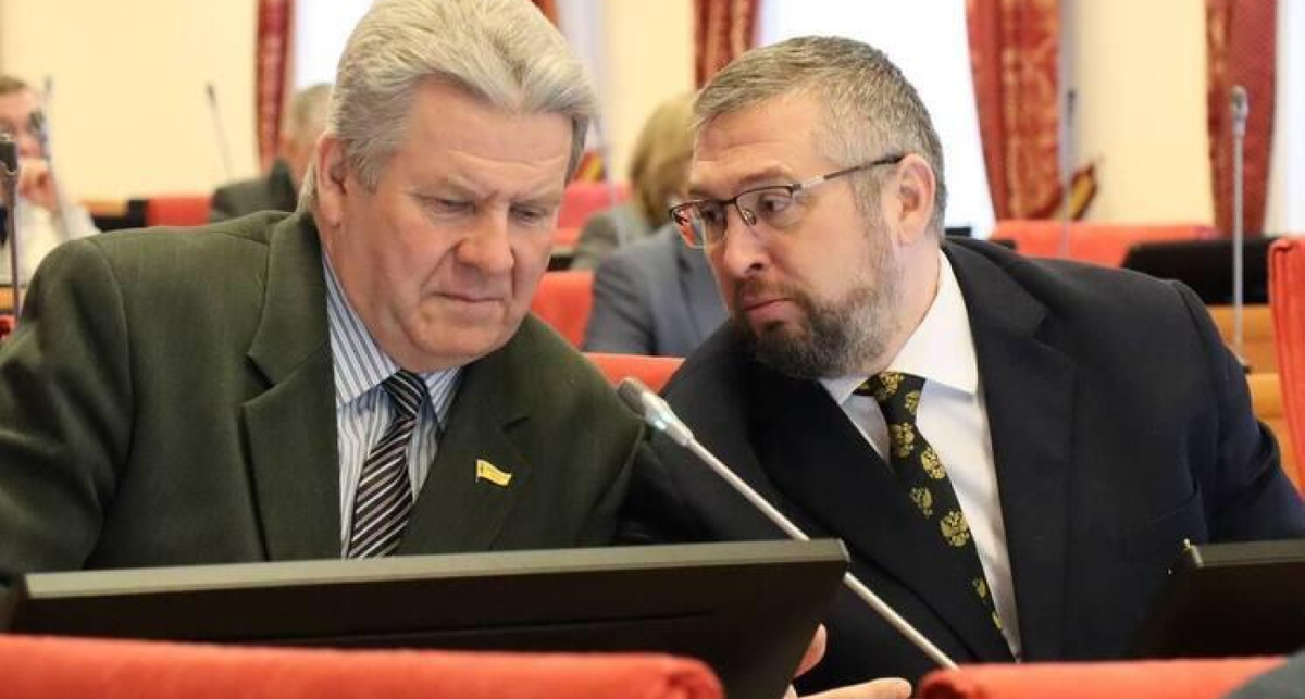    Областная Дума с сайта static.mk.ru