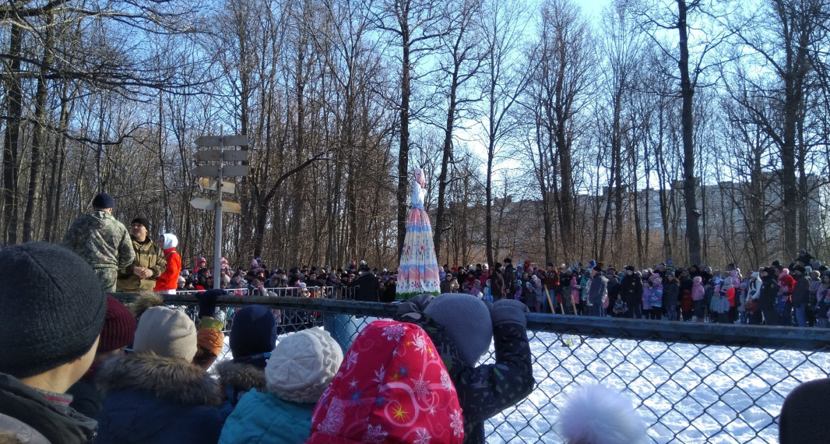    Фото: ПроГород