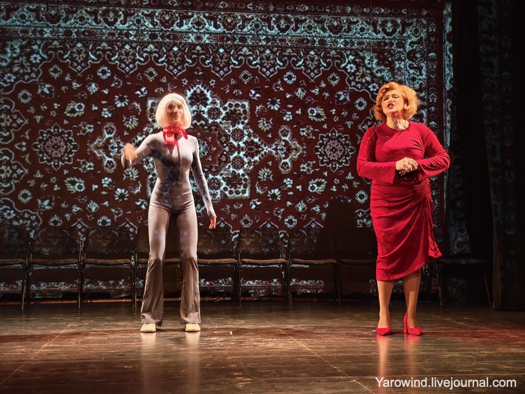 Спектакль Алиса