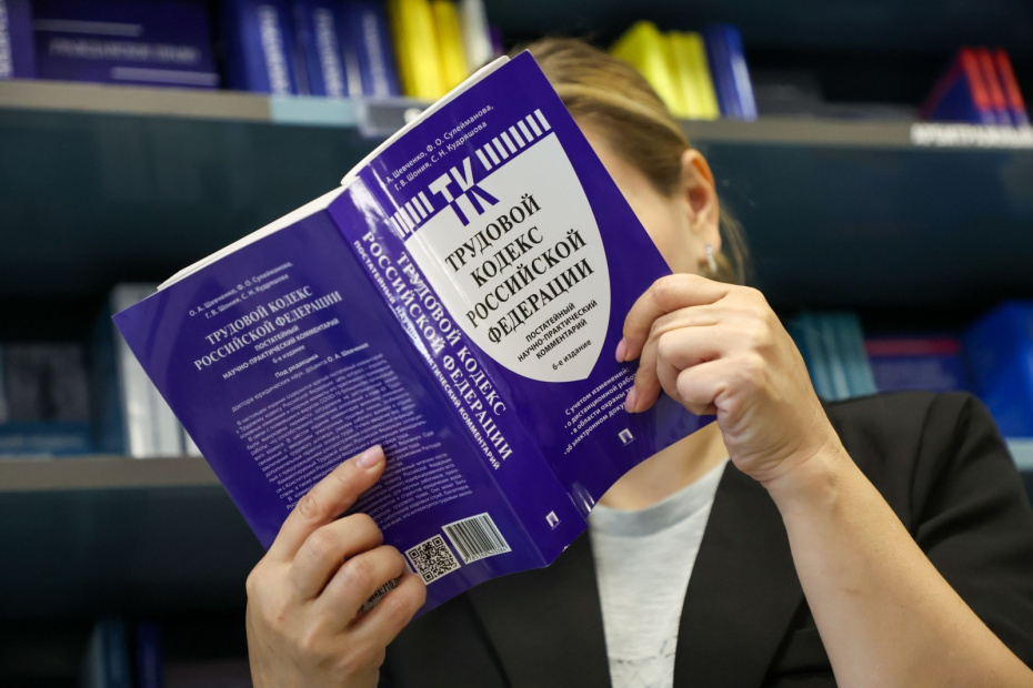    Алексей Белкин/NEWS.ru